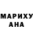 МЕТАДОН кристалл Art Neg