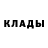 Amphetamine Розовый Pavel Beznosyuk