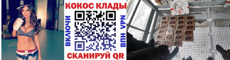 Кокаин Перу купить сайты Верхняя Тура
