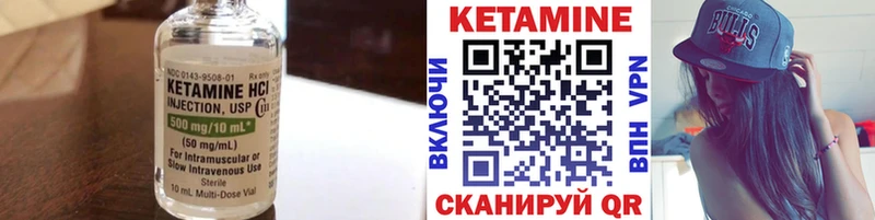 продажа наркотиков Верхняя Тура кракен зеркало КЕТАМИН ketamine