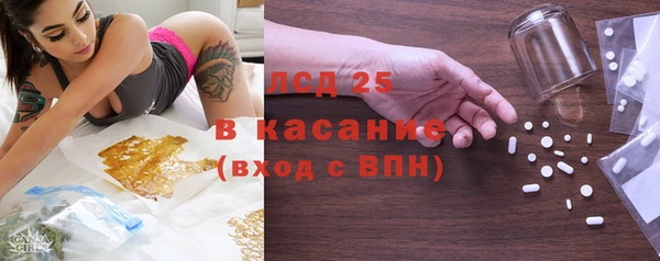 mdpv Гусев
