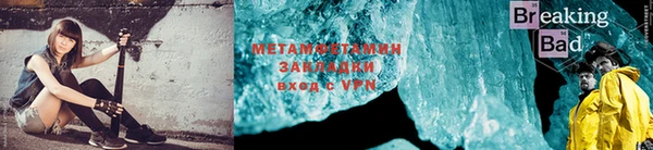 СК Тихорецк