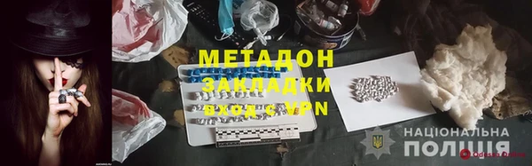 круглые Гусиноозёрск