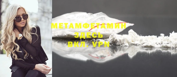 круглые Гусиноозёрск