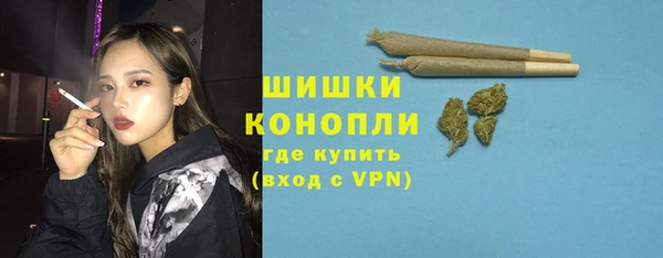 круглые Гусиноозёрск