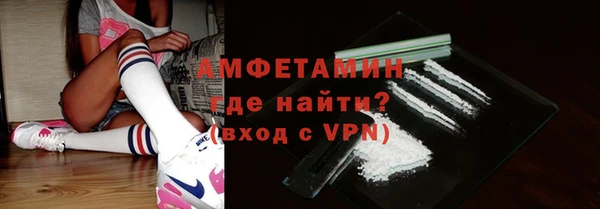 mdpv Гусев