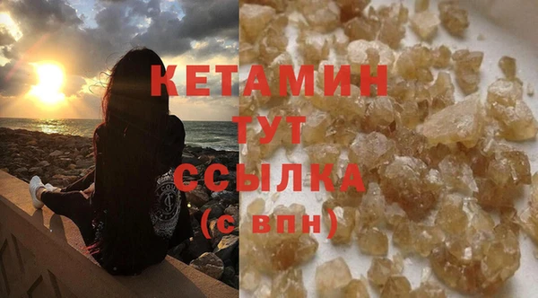 круглые Гусиноозёрск