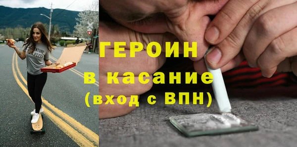 СК Тихорецк