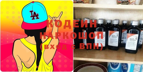 mdpv Гусев