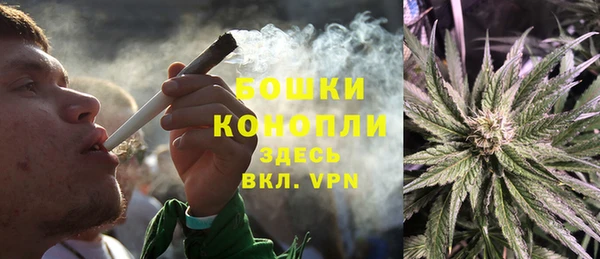 круглые Гусиноозёрск