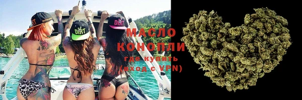 круглые Гусиноозёрск
