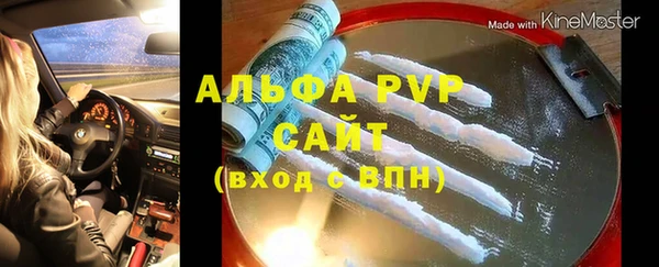 круглые Гусиноозёрск
