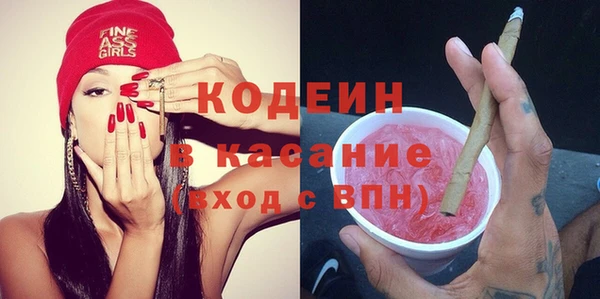 mdpv Гусев