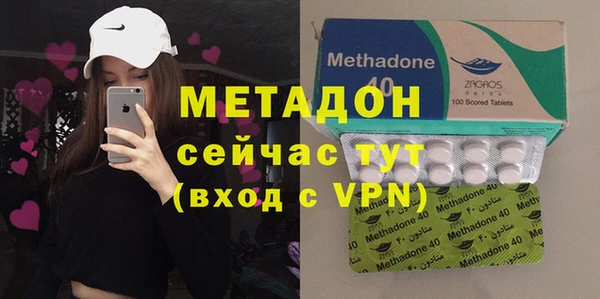mdpv Гусев