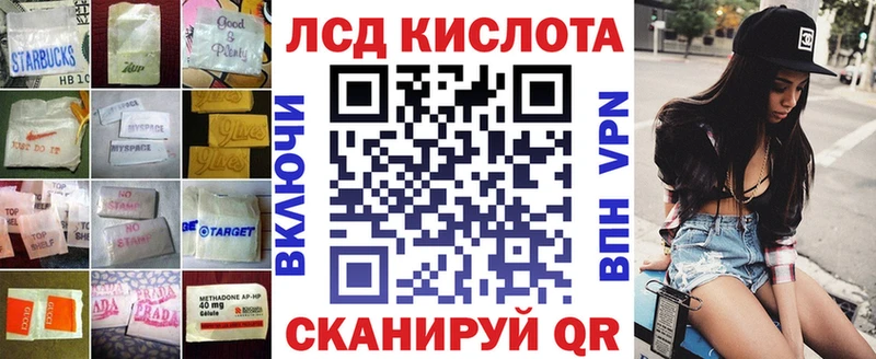 kraken   где купить наркоту  Верхняя Тура  ЛСД экстази кислота 