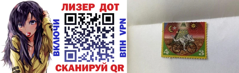 Наркотические марки 1,8мг  мега вход  Верхняя Тура 