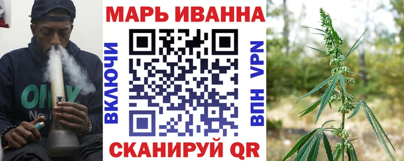 купить закладку  Верхняя Тура  Шишки марихуана LSD WEED 